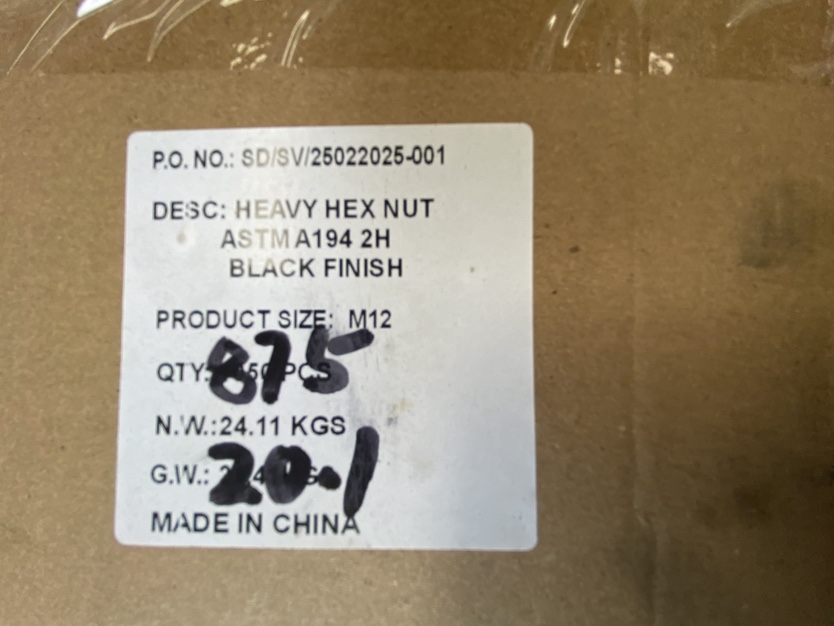 Receiving Label.JPG
